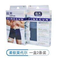 Bán buôn quần lót nam modal màu đỏ, quần boxer nam, quần short màu trơn cho thanh niên, cạp giữa