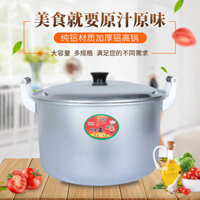 Bán Buôn Tại Chỗ Làm Dày Và Đào Sâu Công Suất Lớn Nhôm Nấu Canh Nhôm Kiểu Cũ Công Suất Lớn Khách Sạn Nồi Nhôm Lớn Hai Ta