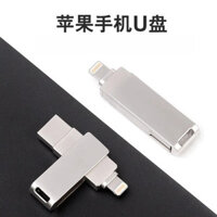 Bán Buôn Thích Hợp Cho iPhone U Disk Hai Trong Một Kim Loại USB Flash Drive Mini Cá Tính Quà Tặng Tùy Chỉnh Xoay USB Flash Drive
