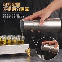 Bán buôn trong kho, giao hàng trong ngày, bình đựng rượu bằng thép không gỉ bán kín cho quán bar KTV, bình decanter sáng tạo cá tính
