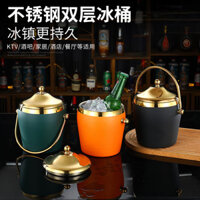 Bán buôn trong kho, giao hàng trong ngày, thùng đá đôi bằng thép không gỉ, thùng đựng rượu thương mại, thùng đựng bia, thùng làm lạnh đồ uống