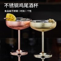 Bán buôn trong kho, giao hàng trong ngày, ly martini bằng thép không gỉ 304, ly margarita, ly cocktail, ly kem, ly rượu sủi thời thượng