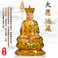 Bán buôn tượng Phật bằng nhựa mạ vàng, tượng Ksitigarbha Bodhisattva Jiuhuashan, tượng thần Ksitigarbha cho nhà thờ