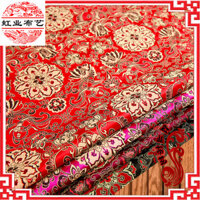 Bán buôn vải satin giả hoa Guanyin, vải satin ba năm, vải đệm sofa gỗ đỏ, vải tang suit cổ điển, vải cheongsam