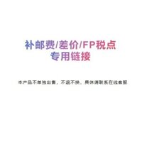 Bạn cần bao nhiêu để chụp cũi cụ thể với giá 1 nhân dân tệ, vui lòng liên hệ với bộ phận chăm sóc khách hàng