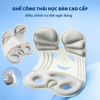 [BẢN CAO CẤP] Ghế Bệt Tựa Lưng Chống Gù Lưng, Ghế Công Thái Học Giảm Đau Mỏi Lưng Bản Đặc Biệt