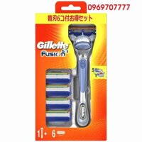 Bàn cạo râu Gillette - Nhật Bản