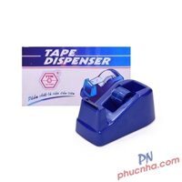 Bàn cắt băng keo văn phòng TTM 2003 (vòng nhỏ) (12)