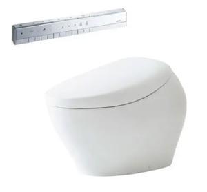 Bàn cầu điện tử Toto CS900VT#NW1