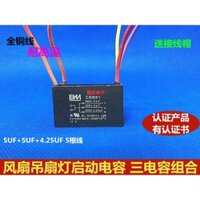 Bán CBB61 5UF + 5UF + 4.25 UF 250V Năm Dây 3 Tụ Điện Quạt Trần Đèn Bắt Đầu Tụ Điện