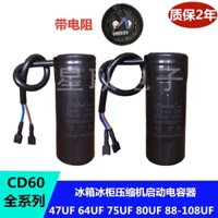 Bán CD60 Tủ Lạnh Tủ Đông Máy Nén Khởi Động Tụ Điện 330V CD60 47uF 64uF 75uF 80uF Chính Hãng