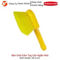 Bàn Chải Cầm Tay Cán Ngắn Nhỏ RUBBERMAID FG9B2900YEL | TRITINCO