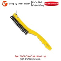 Bàn Chải Chà Cước Kim Loại Cao Cấp RUBBERMAID FG9B4400GRAY | TRITINCO