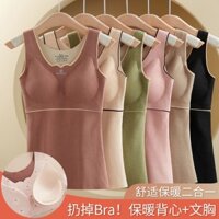 Bàn chải chải chải chải dày liền mạch đáy áo sưởi ấm có đệm ngực Kích thước lớn Nhung Đức Quần lót bó sát nhiệt