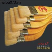Bàn chải chất lượng cao cao cấp Bàn chải len dê Không xơ Bàn chải tóc mềm Sơn gốc nước Bàn chải sơn quét Bàn chải màu xám Bàn chải hoàn thiện