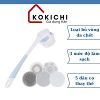 Bàn chải cơ thế tự động LIFESUM LFS-HA37, bàn chải body, loại bỏ vùng da chết [nội địa Hàn]