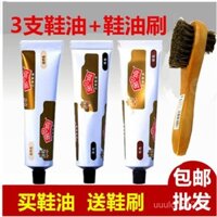 Bàn chải đánh giày màu đen nâu trắng không màu, dầu chăm sóc da thật, bộ dụng cụ làm sạch giày, sáp giày đa năng