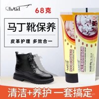 Bàn chải đánh giày Qianbaidu màu đen không màu, bộ làm sạch giày đa chức năng, bàn chải đánh giày lông ngựa