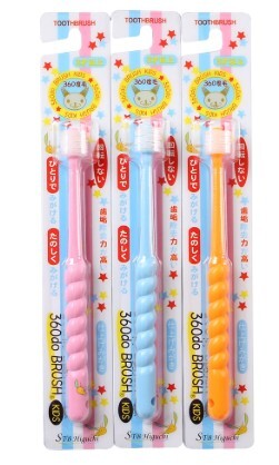 Bàn chải đánh răng 360 độ Higuchi cho trẻ từ 3 tuổi