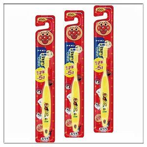 Bàn chải đánh răng cho bé 1-5 tuổi Lion hàng Nhật