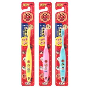 Bàn chải đánh răng cho bé 1-5 tuổi Lion hàng Nhật