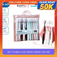 Bàn Chải Đánh Răng Cho Bé, Bộ 10 Cây Bàn Chải Có Lắp Đậy, Chất Liệu Sợi Cotton Mềm Mại, Hàng Nhập Khẩu Hàn Quốc