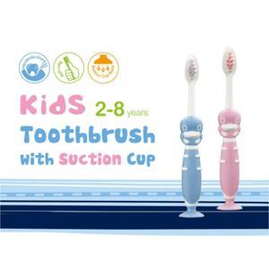 Bàn chải đánh răng cho bé từ 2-8 tuổi KuKu KU1113A