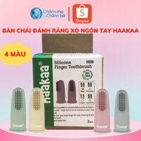 Bàn Chải Đánh Răng Cho Bé Xỏ Ngón Tay Haakaa. Hộp 2 Chiếc. Làm Sạch Nướu và Răng Bé Chất Liệu Silicon Cao Cấp