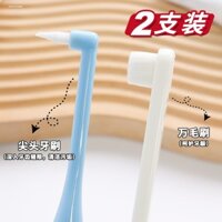 Bàn chải đánh răng cho thú cưng, bàn chải nhiều lông, dụng cụ vệ sinh răng miệng, bàn chải mềm cho chó mèo, bàn chải đầu nhỏ, bàn chải kẽ răng