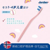 Bàn chải đánh răng cho trẻ em Jordan, bàn chải đánh răng mềm cho trẻ từ 1-4 tuổi, làm sạch vết ố, bàn chải đánh răng huấn luyện