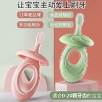 Bàn chải đánh răng cho trẻ sơ sinh một tuổi rưỡi 3.3