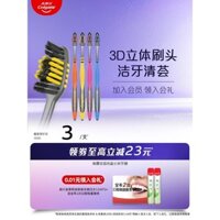 Bàn chải đánh răng Colgate Deep Clean Tartar Series với lông mềm Binchotan, làm sạch sâu cho nam và nữ, gói gia đình, cửa hàng hàng đầu