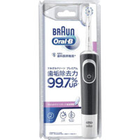 Bàn chải đánh răng điện Braun Oral-B kèm sạc hàng Nhật nội địa (Premium hai chế độ)