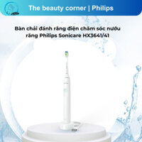 Bàn chải đánh răng điện chăm sóc nướu răng Philips Sonicare HX3641/41 - Hàng chính hãng