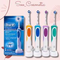Bàn Chải Đánh Răng Điện Chăm Sóc Răng Miệng, Bàn Chải Điện Oral-B Vitality D12, D100