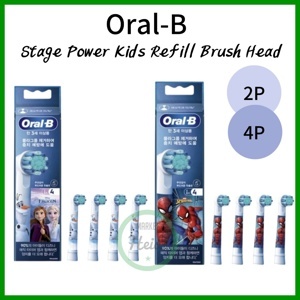 Bàn chải đánh răng điện cho bé Oral-B Stages Power Kids