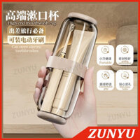 Bàn chải đánh răng điện cốc nước súc miệng cốc rửa du lịch Bộ cốc rửa đa cốc [230]