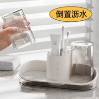 Bàn chải đánh răng điện Cốc nước súc miệng 3.16 Cốc rửa cặp đôi Bình đựng răng sạch sẽ Vẻ đẹp cao cấp Ánh sáng sang trọng