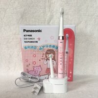 Bàn chải đánh răng điện dành cho trẻ em Panasonic EW-DM31. Hàng nhập khẩu chính hãng