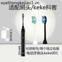 Bàn chải đánh răng điện KEKE KKE KKE k001-Y201 Đầu bàn chải thay thế hoàn toàn tự động dành cho người lớn Sonic có thể sạc lại Dupont
