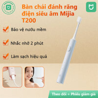 Bàn chải đánh răng điện Mijia T200 Chăm sóc nướu nhẹ nhàng Làm sạch âm thanh Bảo vệ nướu răng