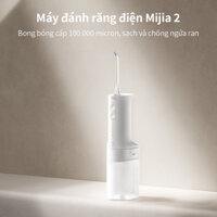 Bàn chải đánh răng điện Mijia 2 bình nước lớn 200mL chế độ 3 tốc độ 90 ngày tuổi thọ pin