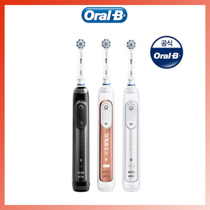 Bàn chải đánh răng điện Oral-B Genius 9000