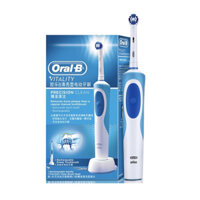 Bàn Chải Đánh Răng Điện Oral-B Vitality CrossAction D12.513