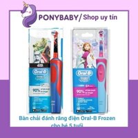 Bàn chải đánh răng điện Oral-B Frozen cho bé 5 tuổi thiết kế đơn giản dễ sử dụng - Ponybaby Store