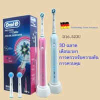 Bàn chải đánh răng điện Oral B D16 Pro 600   2 màu Bàn chải đánh răng cặp đôi Đầu bàn chải