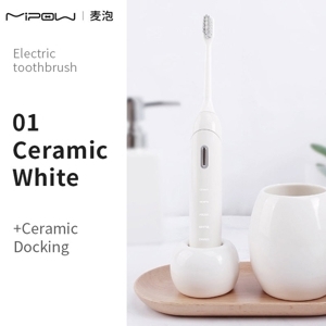 Bàn chải đánh răng điện thông minh Mipow Bocali