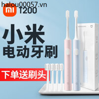 Bàn Chải Đánh Răng Điện Xiaomi Người Lớn Hộ Gia Đình Mijia Sonic Hoàn Toàn Tự Động T200 Tóc Mềm Sinh Viên Nam Nữ Gia Đình Coup