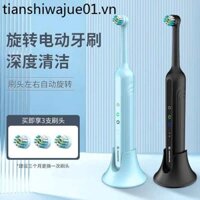 Bàn chải đánh răng điện xoay đầu tròn nhỏ 360 độ Sonic Người ảnh hưởng tự động có thể sạc lại Cặp đôi thông minh