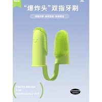 Bàn chải đánh răng hai ngón cho thú cưng, ống ngậm răng cho chó mèo, dụng cụ vệ sinh răng miệng, ống ngậm răng, dụng cụ làm sạch răng, kem đánh răng